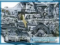 Продаж контрактних воротарів, купити контрактний варіатор, скільки коштує контрактна варіаторная (контрактний) Продаж контрактних воротарів, купити контрактний варіатор, скільки коштує контрактна варіаторная