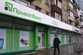 Приватні блог