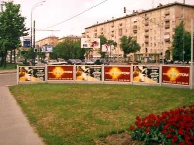 Придумати - проконтролювати - промоніторити, репортажі (прес-релізи) Придумати - проконтролювати - промоніторити, репортажі