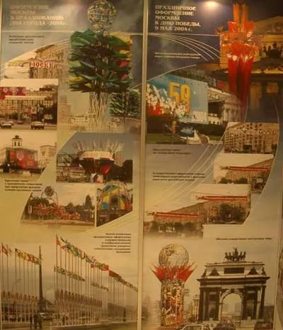 Придумати - проконтролювати - промоніторити, репортажі (АКАР) Придумати - проконтролювати - промоніторити, репортажі