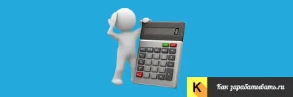 Продаж статутного капіталу ооо або його частки порядок і документи (продаж) Продаж статутного капіталу ооо або його частки порядок і документи