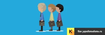 Продаж статутного капіталу ооо або його частки порядок і документи (продаж) Продаж статутного капіталу ооо або його частки порядок і документи