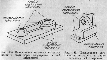 Приклади базування заготовок (заготовок) Приклади базування заготовок