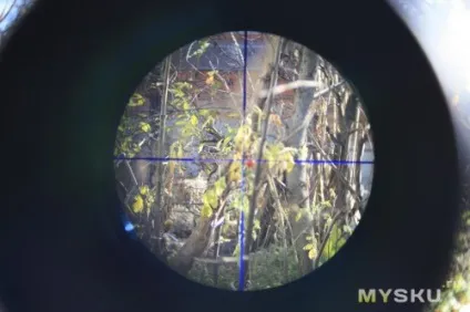 Приціл utg leapers 3-9x40 з підсвіткою