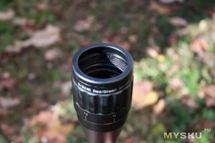 Приціл utg leapers 3-9x40 з підсвіткою