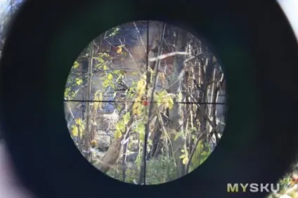 Приціл utg leapers 3-9x40 з підсвіткою