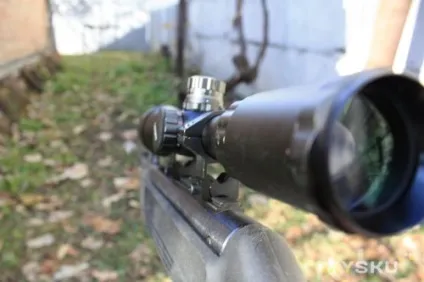 Приціл utg leapers 3-9x40 з підсвіткою