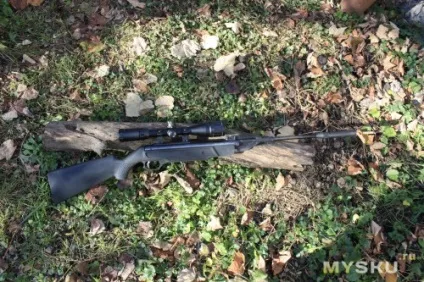 Приціл utg leapers 3-9x40 з підсвіткою