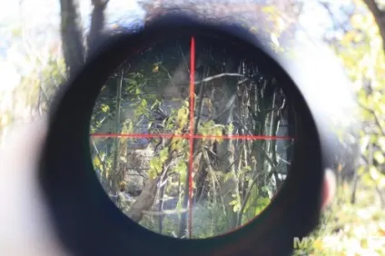 Приціл utg leapers 3-9x40 з підсвіткою