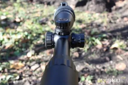 Приціл utg leapers 3-9x40 з підсвіткою