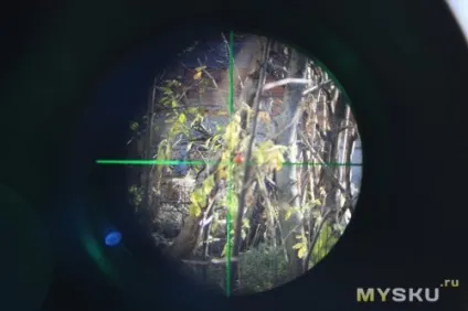 Приціл utg leapers 3-9x40 з підсвіткою
