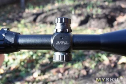 Приціл utg leapers 3-9x40 з підсвіткою