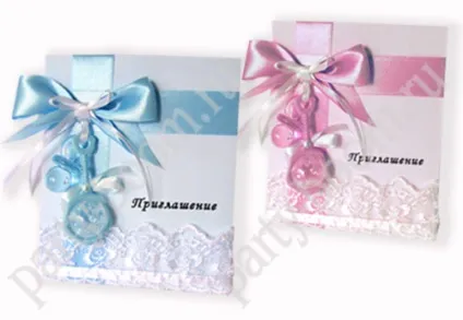 Запрошення на хрестини - уроки майстерності (запрошення) Запрошення на хрестини - уроки майстерності