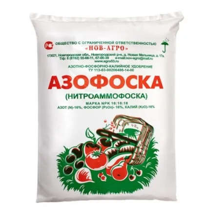 Застосування добрива азофоски для помідорів (великою популярністю серед) Застосування добрива азофоски для помідорів
