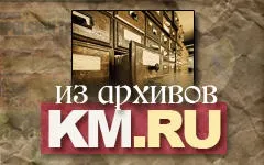 Прости мене