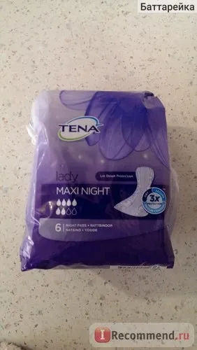 Прокладки tena урологічні lady maxi night - «дружина гулівера користується прокладками tena maxi (tena) Прокладки tena урологічні lady maxi night - «дружина гулівера користується прокладками tena maxi