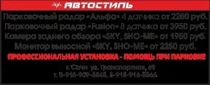 Вибачте, хлопці, що забули про вас! (Хлопці) Вибачте, хлопці, що забули про вас!