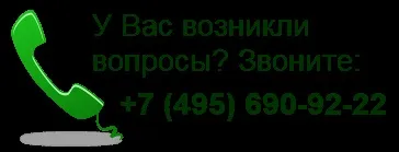 Проведення електронних торгів та аукціонів, правила електронного аукціону (торгів) Проведення електронних торгів та аукціонів, правила електронного аукціону