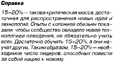 Прогрес і регрес - студопедія
