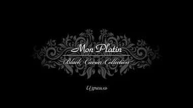 Професійна косметика mon platin - на основі компонентів мертвого моря і чорної ікри (компонентів) Професійна косметика mon platin - на основі компонентів мертвого моря і чорної ікри