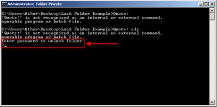Простий спосіб створити захищену паролем папку в windows 7 без додаткового софту (windows) Простий спосіб створити захищену паролем папку в windows 7 без додаткового софту
