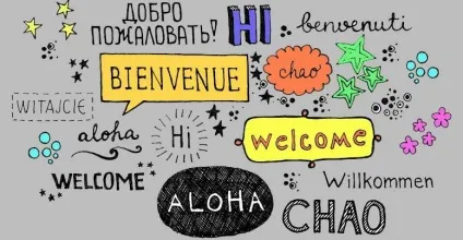 Просто як апельсин! Найлегші іноземні мови для вивчення (тих, хто вивчає) Просто як апельсин! Найлегші іноземні мови для вивчення