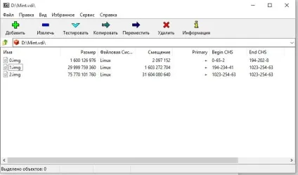 Простий спосіб відкрити диски linux (з файлової системою ext3 і ext4) в windows (спосіб) Простий спосіб відкрити диски linux (з файлової системою ext3 і ext4) в windows