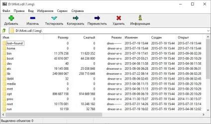 Простий спосіб відкрити диски linux (з файлової системою ext3 і ext4) в windows (спосіб) Простий спосіб відкрити диски linux (з файлової системою ext3 і ext4) в windows