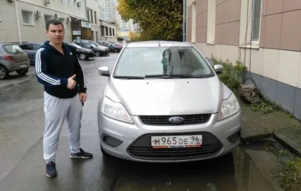 Перевірка і підбір автомобіля перед покупкою в Запоріжжі-ваш експерт (допомога у виборі автомобіля) Перевірка і підбір автомобіля перед покупкою в Запоріжжі-ваш експерт