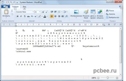 Програми відкриваються блокнотом або wordpad