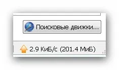Qbittorrent - відмінний клієнт для закачування торрентів (качати) Qbittorrent - відмінний клієнт для закачування торрентів