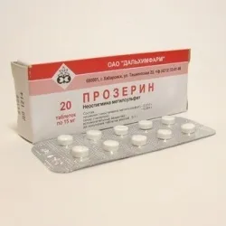 Прозерін - інструкція із застосування, дози, показання (дози) Прозерін - інструкція із застосування, дози, показання