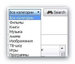 Qbittorrent - відмінний клієнт для закачування торрентів (як завантажувати) Qbittorrent - відмінний клієнт для закачування торрентів