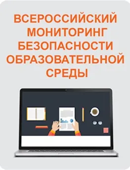 Психолого-медико-педагогічна комісія (ПМПК) (психолого-медико-педагогічна) Психолого-медико-педагогічна комісія (ПМПК)