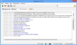 Qbittorrent - ще один альтернативний клієнт для роботи з торрентами, білі віконця (торрентами) Qbittorrent - ще один альтернативний клієнт для роботи з торрентами, білі віконця