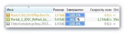 Qbittorrent - відмінний клієнт для закачування торрентів (клієнт) Qbittorrent - відмінний клієнт для закачування торрентів