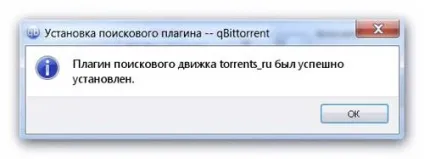 Qbittorrent - відмінний клієнт для закачування торрентів (скачати) Qbittorrent - відмінний клієнт для закачування торрентів