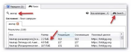 Qbittorrent - відмінний клієнт для закачування торрентів (качати) Qbittorrent - відмінний клієнт для закачування торрентів