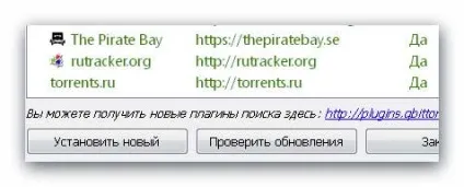 Qbittorrent - відмінний клієнт для закачування торрентів (qbittorrent) Qbittorrent - відмінний клієнт для закачування торрентів