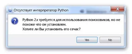 Qbittorrent - відмінний клієнт для закачування торрентів (качати) Qbittorrent - відмінний клієнт для закачування торрентів