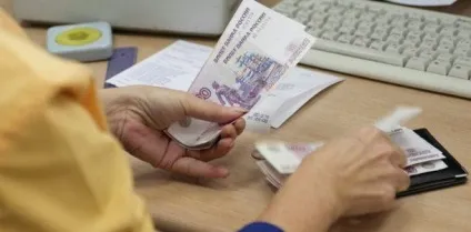 Прожитковий мінімум пенсіонера в 2018 році нова мінімальна величина вУкаіни