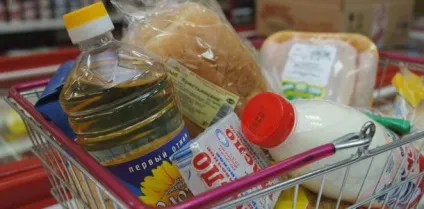 Прожитковий мінімум пенсіонера в 2018 році нова мінімальна величина вУкаіни
