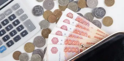 Прожитковий мінімум пенсіонера в 2018 році нова мінімальна величина вУкаіни
