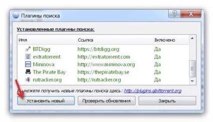 Qbittorrent - відмінний клієнт для закачування торрентів (клієнт) Qbittorrent - відмінний клієнт для закачування торрентів