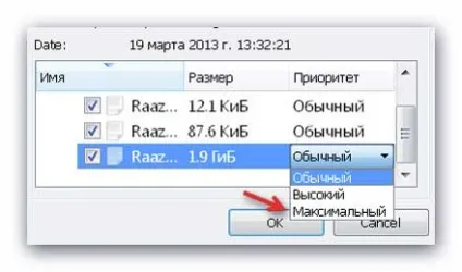 Qbittorrent - відмінний клієнт для закачування торрентів (скачати) Qbittorrent - відмінний клієнт для закачування торрентів