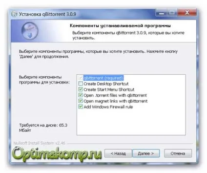 Qbittorrent - відмінний клієнт для закачування торрентів (качати) Qbittorrent - відмінний клієнт для закачування торрентів