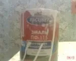 Розквіт, фарба, ваші відгуки, думки, поради та каталог фарба (розквіт) Розквіт, фарба, ваші відгуки, думки, поради та каталог фарба