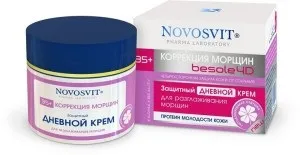 Розгладження зморшок в домашніх умовах відгуки, рецепти масок, поради (розгладження) Розгладження зморшок в домашніх умовах відгуки, рецепти масок, поради