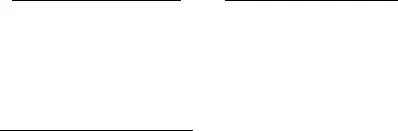 Розділ 4. 1