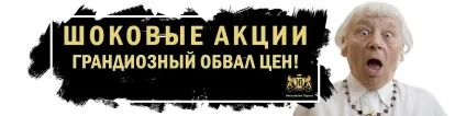 Різновид підкладок під підлогове покриття (має) Різновид підкладок під підлогове покриття